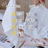 后悔没有早点买—— 生活必备柔润纸巾