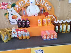 -百年义利(北兴路店)