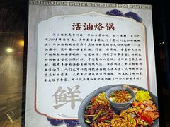 -栖乐荟购物广场