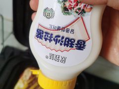 -Olé精品超市(上海虹桥南丰城店)