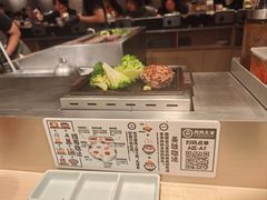 -肉肉大米(金虹桥店)