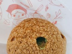 -西树泡芙(正佳店)