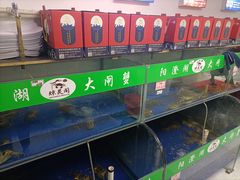 -阳澄湖大闸蟹·琼灵阁牌品牌连锁(吴中总店)