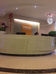 -西美医疗美容门诊部