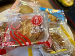 -尚海豆捞(乐虹坊店)