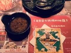 -哥老官重庆美蛙鱼头(宝山龙湖店)