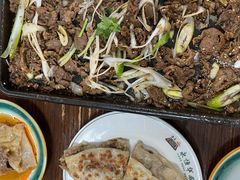 -清真永恒华威肉饼(潘家园店)