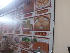 -八斗米肠粉店(笔架路店)