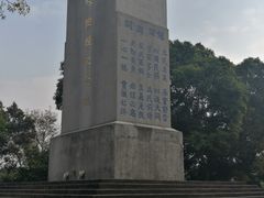-黄埔军校旧址纪念馆