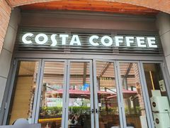 -COSTA COFFEE(武汉天地店)