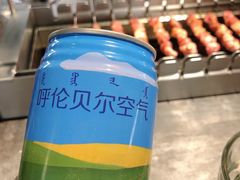 -很久以前羊肉串(南京路第一百货店)