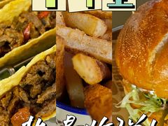 -牛啤堂精酿啤酒餐吧(五棵松华熙店)