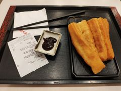 -永和大王(茉莉上新·星塘街店)