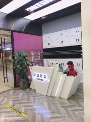 -慕名造型