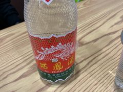 -老殷锅仔
