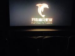-峨眉电影制片厂宿舍