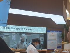 -21克拉面包(崂山万象汇店)