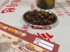 -辣螃铠盆盆蟹大排档(海昌店)