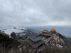 -老君山风景名胜区