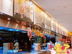 -同庆楼(滨湖万达广场店)