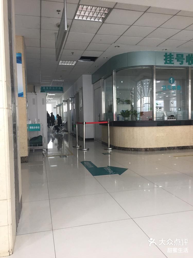 望京医院挂专家号CT加急-望京医院挂专家号ct加急要多久 望京医院挂专家号CT加急-望京医院挂专家号ct加急要多久