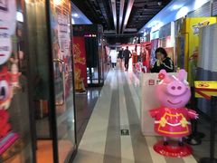 -华美影城(马栏广场店)