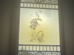 -水润江南尊尚养生馆(城南东路店)