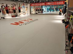 -北武堂拳击散打搏击泰拳俱乐部(三里屯总店)