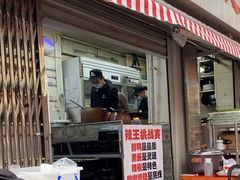 -回味黑鸭煲·始于2006(万松园店)