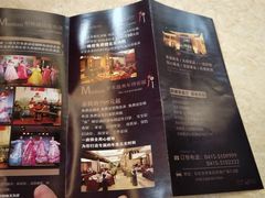 -柳京酒店(滨江中路店)