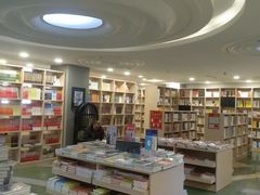 -山西图书大厦(建设南路店)