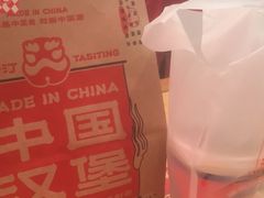 -塔斯汀中国汉堡(东平店)