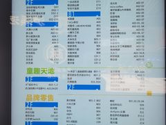 -浦江城市生活广场(江月路店)