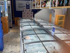 -吉之仙•中国制造•出口级食材日料店(领事馆总店)