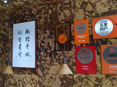 -星平鸡饭·粤菜小炒(印象城旗舰店)