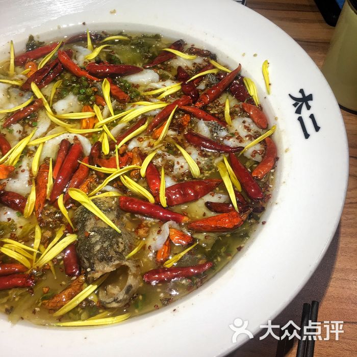 太二酸菜鱼(合生汇店)老坛子酸菜鱼图片 - 第1张