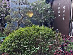 -花韵丁香酒店(北京南站牛街店)