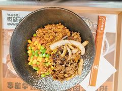 -吉野家(开发区新玛特店)