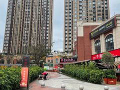 门面-正贰捌经重庆老火锅(建设路店)