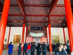 -南京中国近代史遗址博物馆(南京总统府)