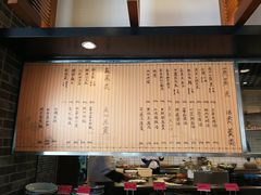 -翠山·映月湖景餐厅(映月湖公园店)