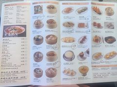 -潮府馆·非遗潮州菜·港式点心(世纪公园店)