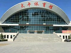 -兴芮温泉度假区