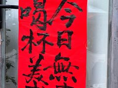 -大青树咖啡(大理古城店)