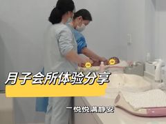 -优护佳月嫂育儿嫂中心(静安店)