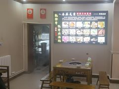 -乳仔牛牦牛汤锅 烤羊排(松潘古城店)