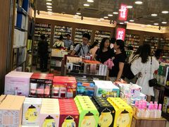 -上水  汉城西药房