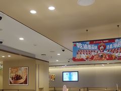 -海底捞火锅(江北万达商业广场店)
