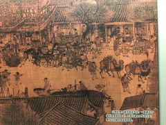-呼和浩特博物馆
