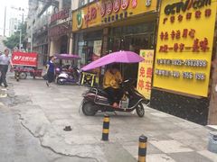 -大味美蛙鱼头(遂宁总店)